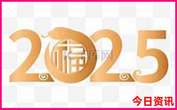 全球美女最多的国家